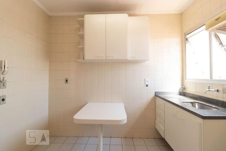 Apartamento para alugar com 57m², 1 quarto e 1 vagaCozinha