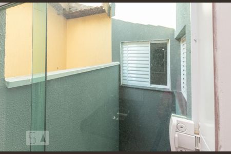 Apartamento à venda com 40m², 2 quartos e sem vagaVista da área de serviço