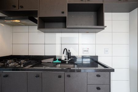 Apartamento à venda com 33m², 1 quarto e sem vagaCozinha