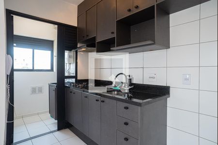 Apartamento à venda com 33m², 1 quarto e sem vagaCozinha