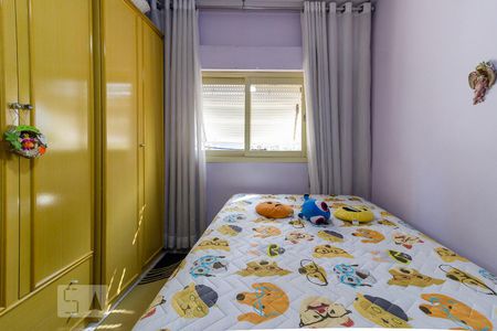 Apartamento à venda com 104m², 3 quartos e 1 vagaQuarto 2