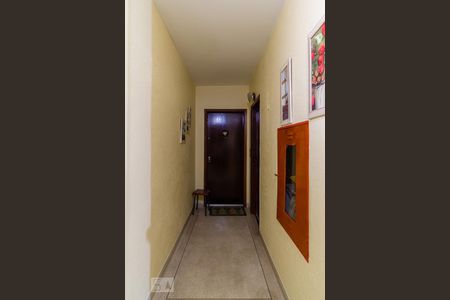 Apartamento à venda com 104m², 3 quartos e 1 vagaHall de Entrada