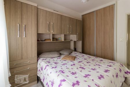 Apartamento à venda com 104m², 3 quartos e 1 vagaQuarto 3