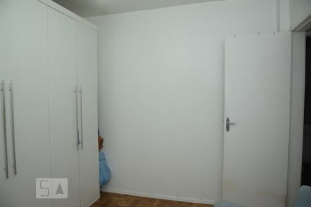 Quarto 1 de apartamento à venda com 2 quartos, 60m² em Anil, Rio de Janeiro