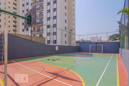 Apartamento para alugar com 57m², 2 quartos e 1 vagaQuadra Esportiva