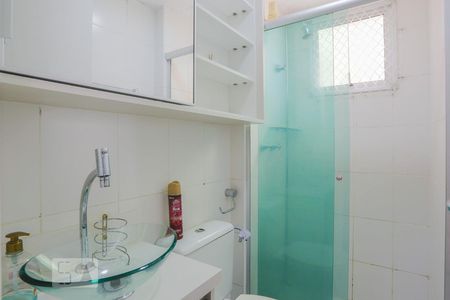 Apartamento para alugar com 57m², 2 quartos e 1 vagaBanheiro da Suíte