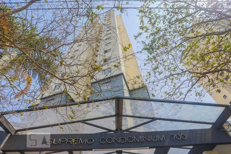 Apartamento para alugar com 57m², 2 quartos e 1 vagaFachada