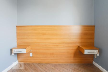 Apartamento para alugar com 57m², 2 quartos e 1 vagaQuarto 2 - Suíte