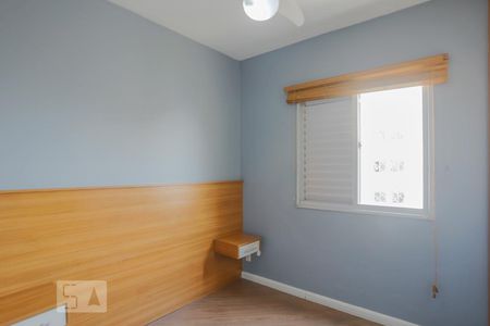 Apartamento para alugar com 57m², 2 quartos e 1 vagaQuarto 2 - Suíte