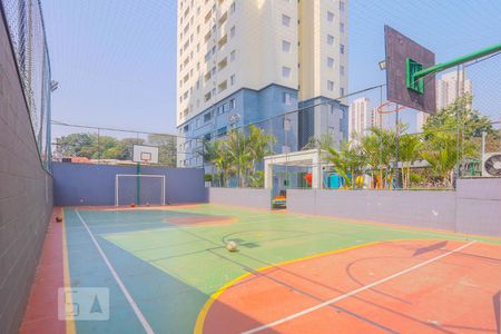 Apartamento para alugar com 57m², 2 quartos e 1 vagaQuadra Esportiva