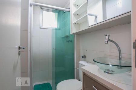 Apartamento para alugar com 57m², 2 quartos e 1 vagaBanheiro Social