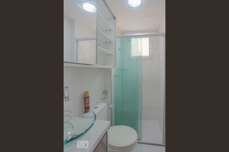 Apartamento para alugar com 57m², 2 quartos e 1 vagaBanheiro da Suíte