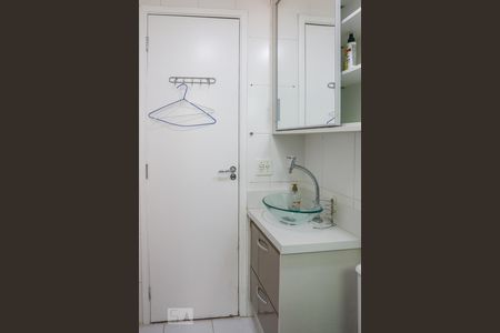 Apartamento para alugar com 57m², 2 quartos e 1 vagaBanheiro da Suíte