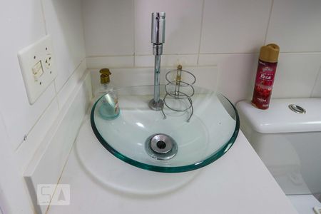 Apartamento para alugar com 57m², 2 quartos e 1 vagaBanheiro da Suíte