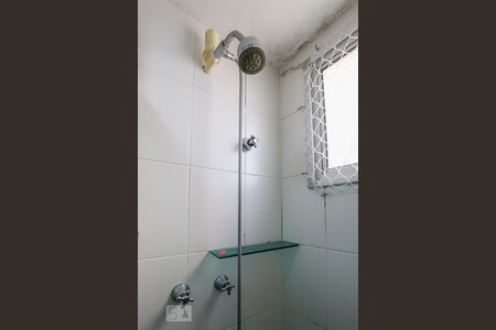 Apartamento para alugar com 57m², 2 quartos e 1 vagaBanheiro da Suíte