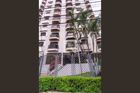 Apartamento à venda com 167m², 3 quartos e 2 vagasFachada