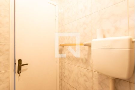 Casa à venda com 264m², 3 quartos e 3 vagasBanheiro de Serviço