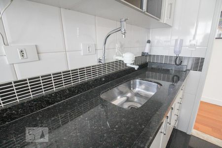 Apartamento para alugar com 2 quartos, 55m² em Vila Mazzei, São Paulo