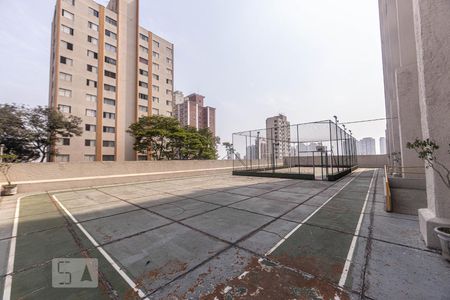 Apartamento à venda com 118m², 2 quartos e sem vagaQuadra