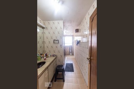 Apartamento à venda com 118m², 2 quartos e sem vagaBanheiro Social