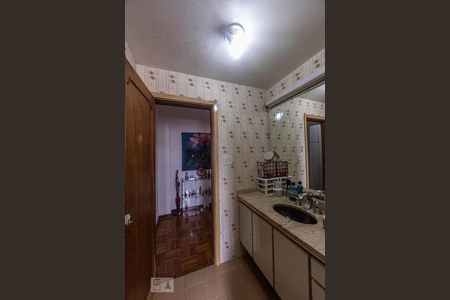 Apartamento à venda com 118m², 2 quartos e sem vagaBanheiro Social