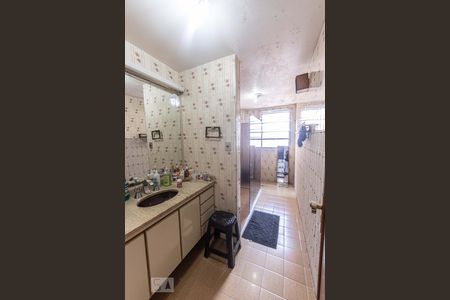 Apartamento à venda com 118m², 2 quartos e sem vagaBanheiro Social