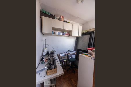 Apartamento à venda com 118m², 2 quartos e sem vagaQuarto de Serviço