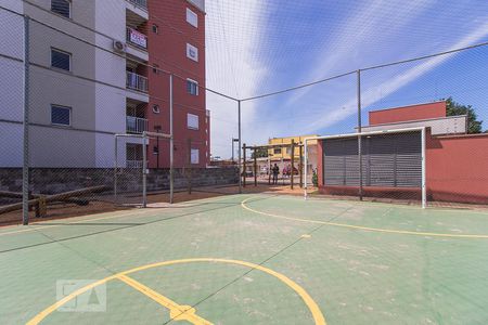 Apartamento à venda com 54m², 2 quartos e 1 vaga Apartamento à venda com 54m², 2 quartos e 1 vagaQuadra Esportiva