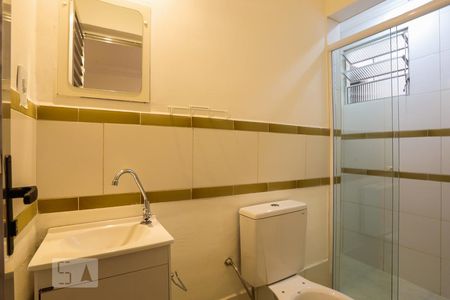Studio para alugar com 15m², 1 quarto e sem vagaBanheiro