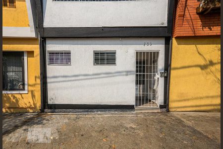 Studio para alugar com 15m², 1 quarto e sem vagaFachada