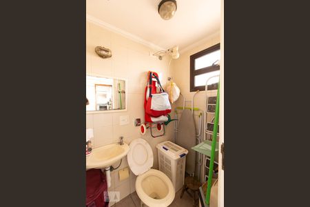 Apartamento à venda com 110m², 3 quartos e 2 vagasBanheiro de Serviço