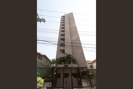 Apartamento à venda com 110m², 3 quartos e 2 vagasFachada