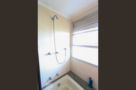 Apartamento à venda com 200m², 4 quartos e 3 vagasBanheiro da suíte 1