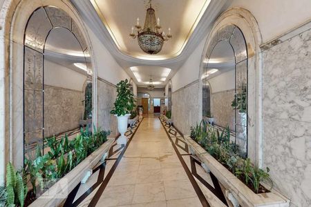 Apartamento à venda com 91m², 2 quartos e 1 vagaEntrada do prédio