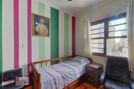 Apartamento à venda com 91m², 2 quartos e 1 vagaQuarto 2
