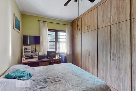 Apartamento à venda com 91m², 2 quartos e 1 vagaQuarto 1