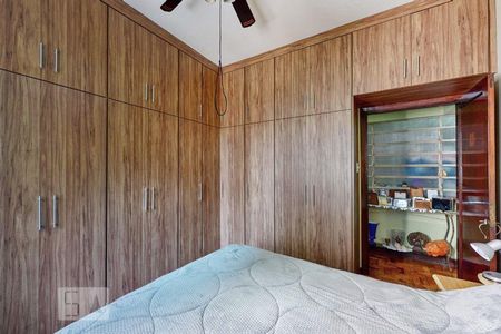 Apartamento à venda com 91m², 2 quartos e 1 vagaQuarto 1