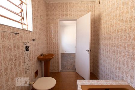 Banheiro da Suíte de casa para alugar com 1 quarto, 70m² em Vila Moreira, São Paulo