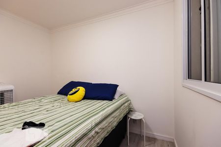 Apartamento à venda com 40m², 2 quartos e sem vaga Apartamento à venda com 40m², 2 quartos e sem vagaQuarto 2