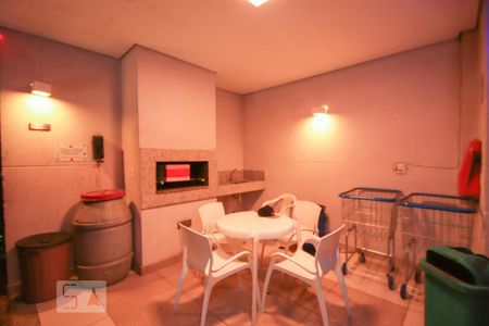 Apartamento à venda com 40m², 2 quartos e sem vaga Apartamento à venda com 40m², 2 quartos e sem vagaChurrasqueira