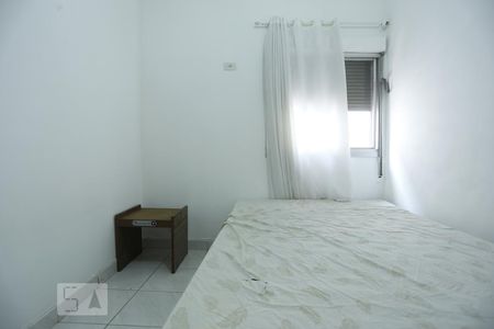 Quarto de apartamento para alugar com 1 quarto, 33m² em Bela Vista, São Paulo