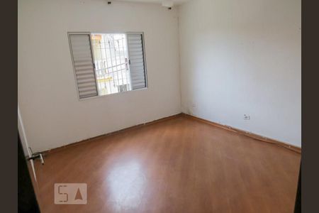 Casa para alugar com 110m², 2 quartos e 2 vagasQuarto 1