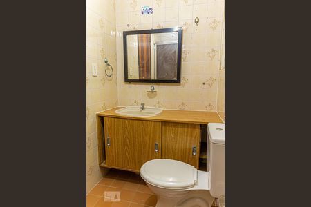 Apartamento para alugar com 62m², 2 quartos e 1 vagaBanheiro