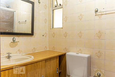 Apartamento para alugar com 62m², 2 quartos e 1 vagaBanheiro