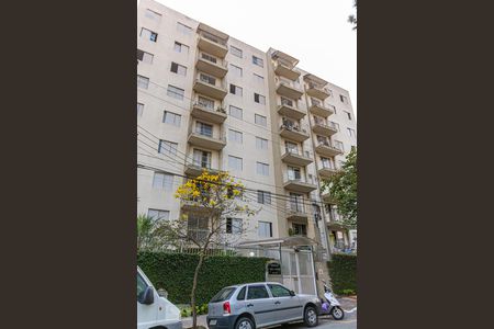 Apartamento para alugar com 62m², 2 quartos e 1 vagaFachada