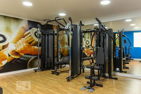 Apartamento para alugar com 62m², 2 quartos e 1 vagaÁrea comum - Academia