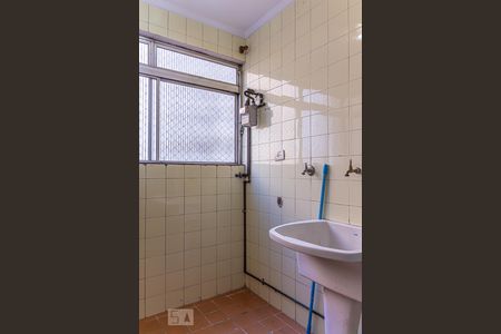 Apartamento para alugar com 62m², 2 quartos e 1 vagaÁrea de Serviço