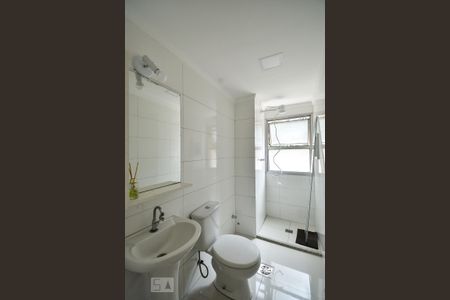 Apartamento para alugar com 44m², 1 quarto e 1 vagaBanheiro