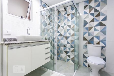 Studio para alugar com 31m², 1 quarto e sem vaga Studio para alugar com 31m², 1 quarto e sem vagaBanheiro