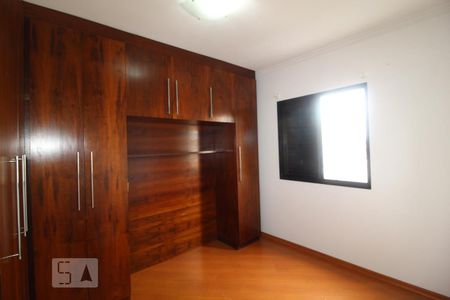 Apartamento para alugar com 75m², 2 quartos e 1 vagaQuarto 1 suite